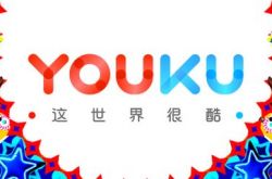 【5分钟教程】芜湖 公司_哔哩哔哩-3